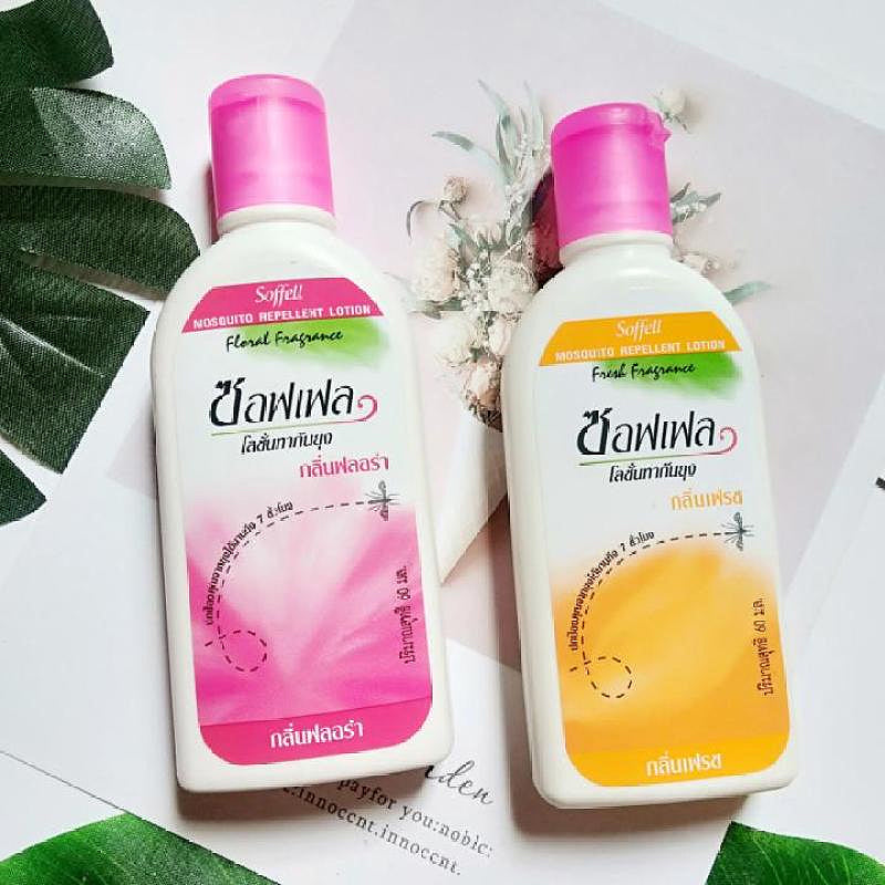 SOFFELL Lotion Pengusir Nyamuk (Jeruk) 60ml