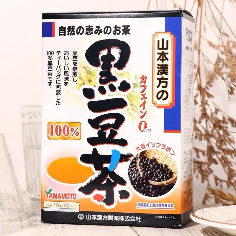 Yamamoto Kampo 100% Black Bean Tea 10g x 30 - LMCHING Group Limited