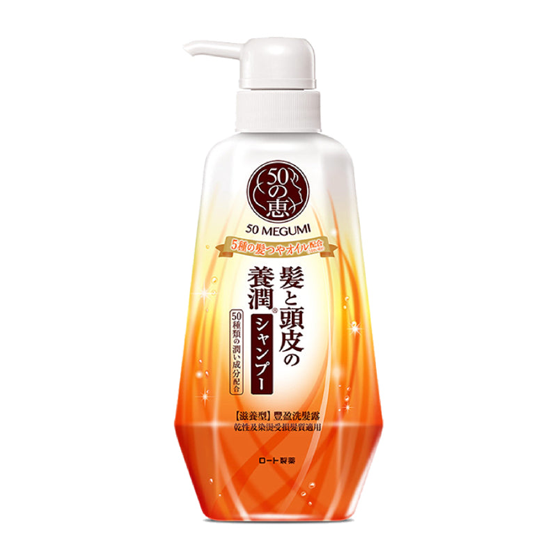 50 MEGUMI Dầu Gội Ngăn Ngừa Rụng Tóc Giúp Tóc Mềm Mượt Và Dưỡng Ẩm Anti-Hair Loss Shampoo 400ml