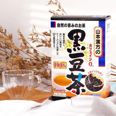 Yamamoto Kampo 100% Black Bean Tea 10g x 30 - LMCHING Group Limited