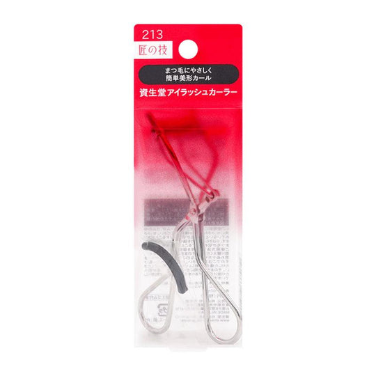 SHISEIDO Eyelash Curler (