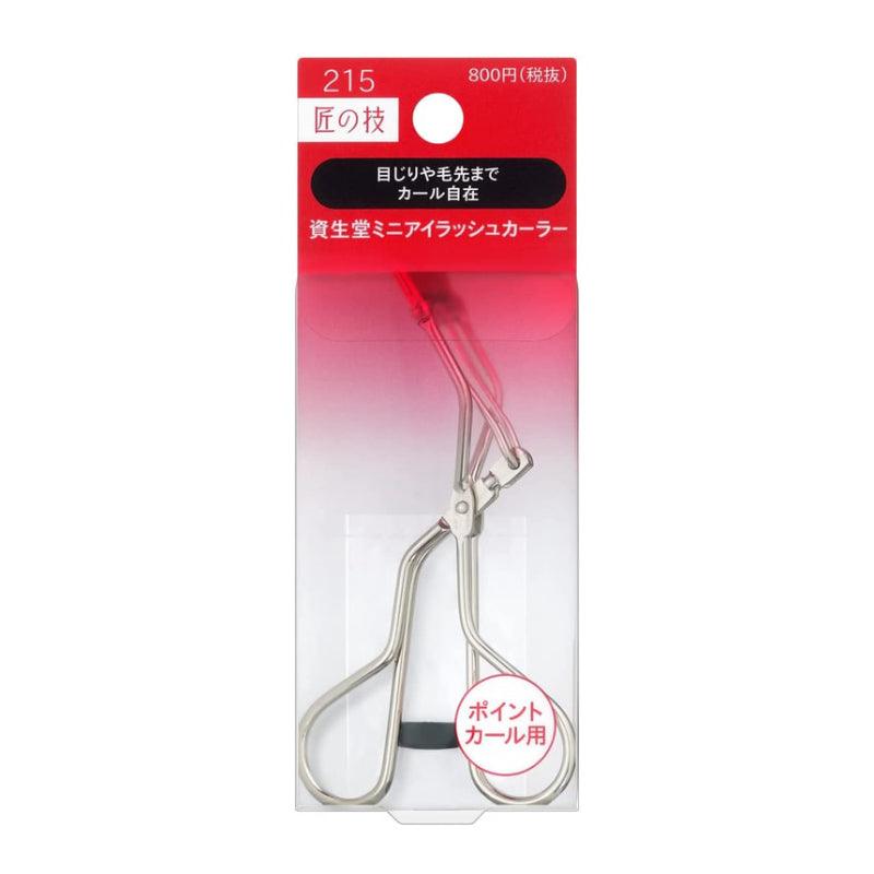 SHISEIDO Mini Eyelash Curler (