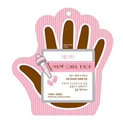 MIJIN COSMETICS MJCARE Premium Hand Care Pack 8g x 2