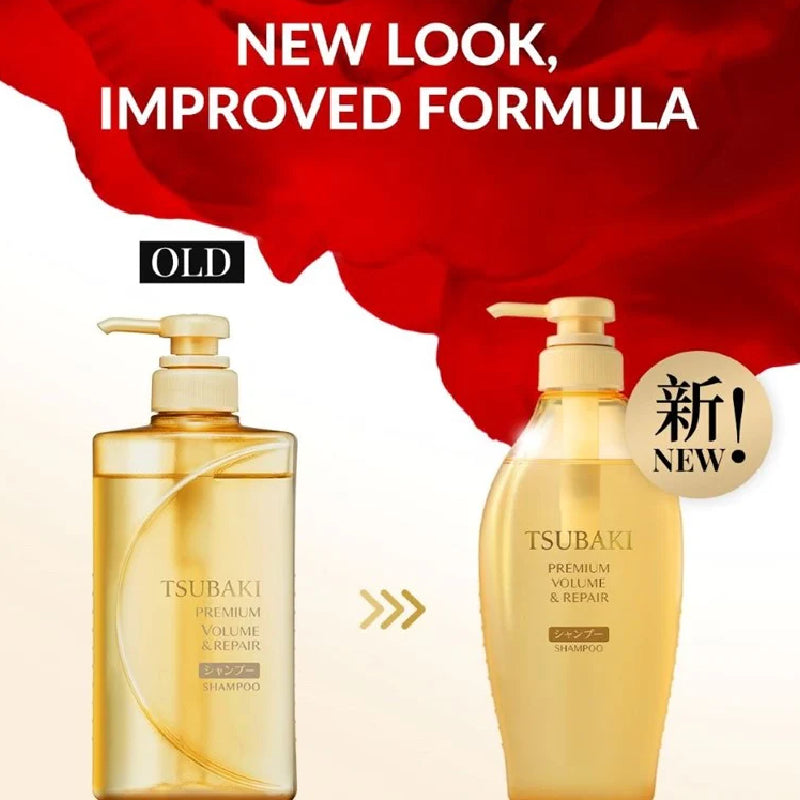 SHISEIDO Tsubaki Premium Volumen und Reparatur Shampoo 450 ml