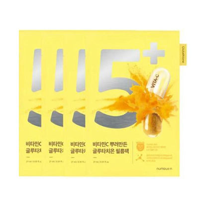numbuzin No.5+ Vitamin Spotlight Sheet Mask 27ml x 10 - LMCHING Group Limited