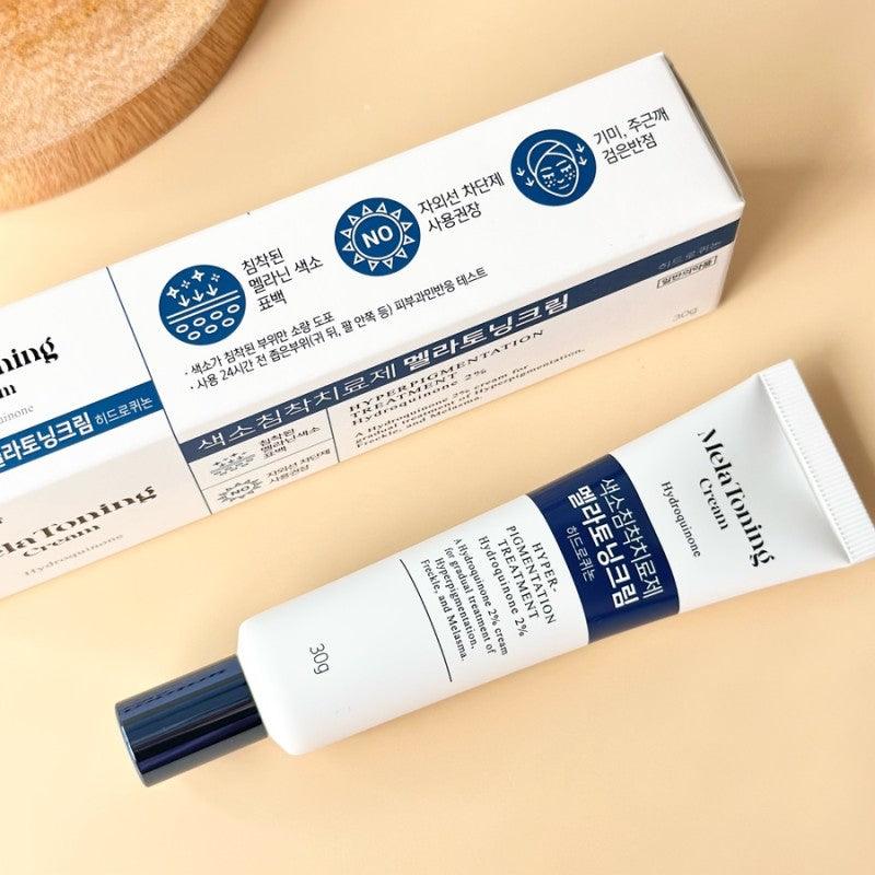 DONG-A PHARM Melatoning Cream – All Skin Types – Brightening