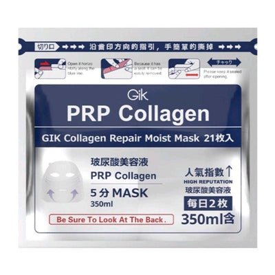GIK PRP Collagen Masque hydratant réparateur 21 unités/350 ml