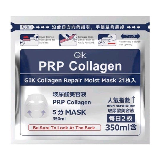 Gik PRP Collagen Repair Moist Mask 21pcs/350ml