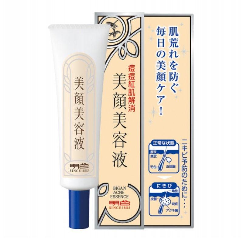 MEISHOKU Bigan Acne Essence 15g - LMCHING Group Limited