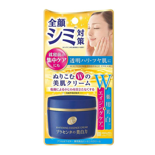 MEISHOKU Whitening Essence Cream 55g - LMCHING Group Limited