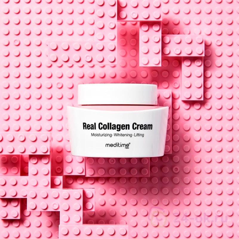 meditime Neo Real Collagen Cream 50ml - LMCHING Group Limited