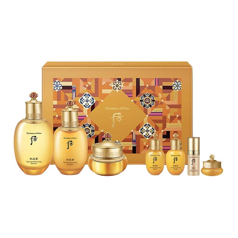 The history of Whoo Gongjinhyang Special Set (7 Items) - LMCHING Group Limited