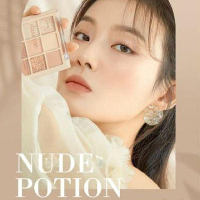 dasique Eyeshadow Palette (#3 Nude Potion) 7g - LMCHING Group Limited
