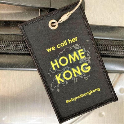 Why Not Hong Kong Home Kong Luggage Tag 1pc