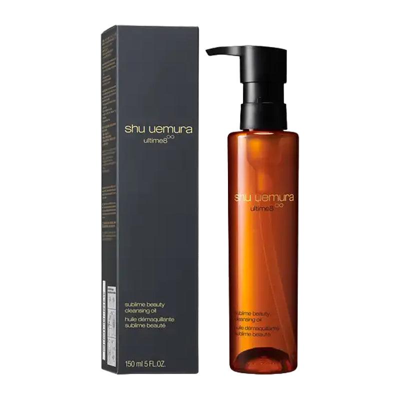 shu uemura Ultime 8 Sublime Beauty Cleansing Oil 15ml / 150ml / 450ml - LMCHING Group Limited