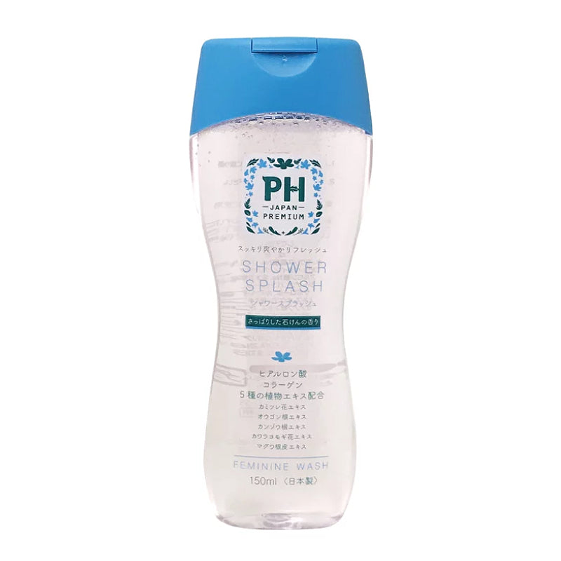 PH Japan Premium Shower Splash Feminine Wash 150ml