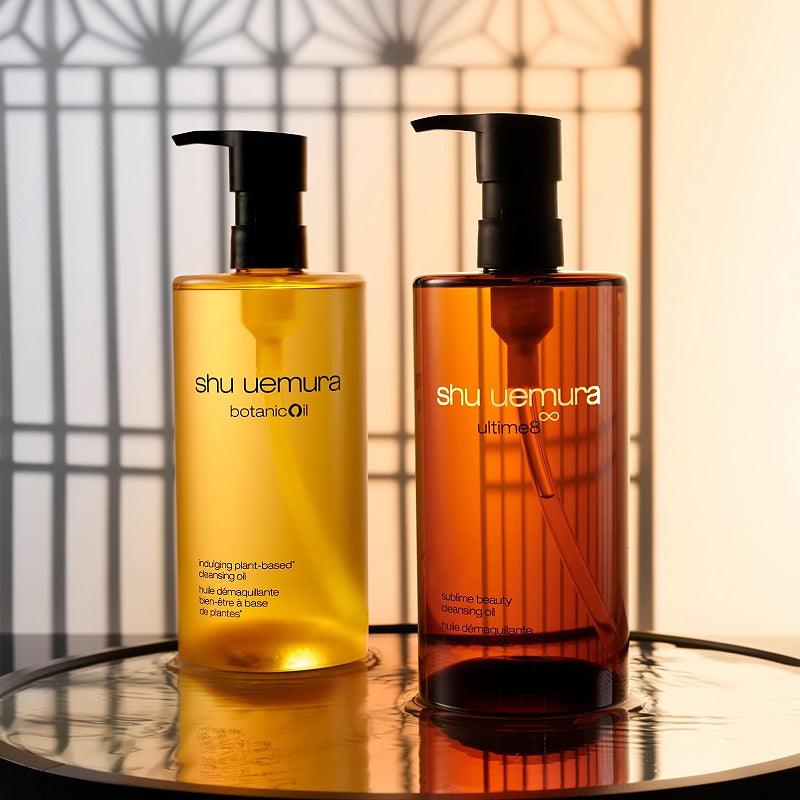 shu uemura Ultime 8 Sublime Beauty Cleansing Oil 15ml / 150ml / 450ml - LMCHING Group Limited