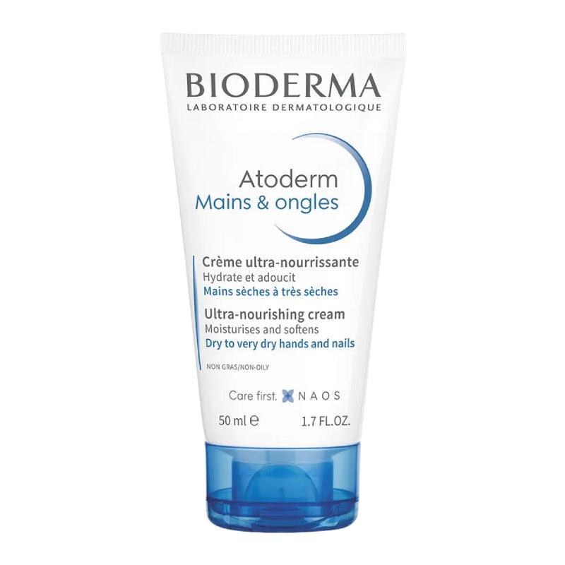 BIODERMA Atoderm Hands & Nails Cream 50ml - LMCHING Group Limited