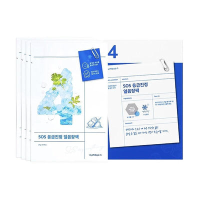 numbuzin No.4 Icy Lugnande Sheet Mask 27ml x 4