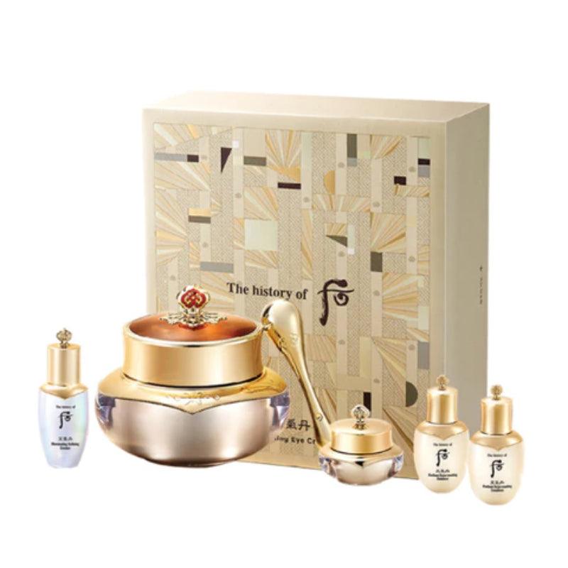 The history of Whoo Cheongidan Hwahyun Radiant Regenerating Eye Cream 50ml Special Set (6 Items) - LMCHING Group Limited