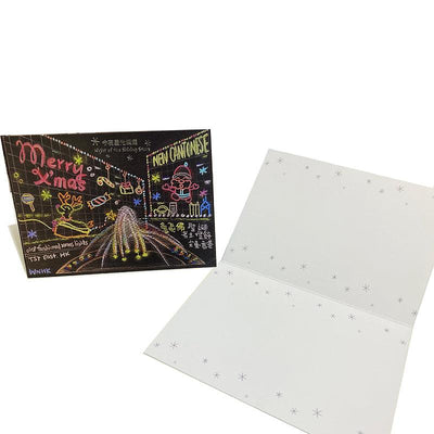 Why Not Hong Kong TST Lights X’mas Card (With Envelope) 1pc
