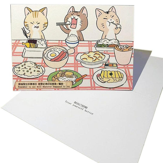 Why Not Hong Kong Eat Well Card (With Envelope) 1pc