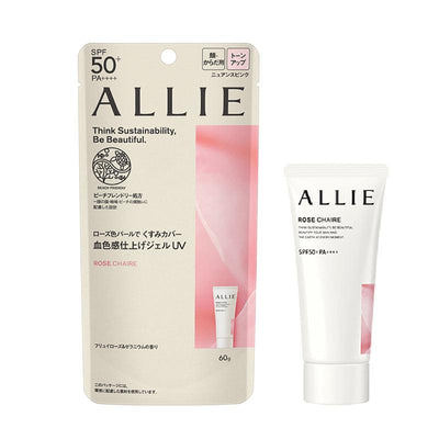 ALLIE Chrono Beauty Tone Up UV Sunscreen SPF50+ PA++++ (#02 Rose Chaire ) 60g