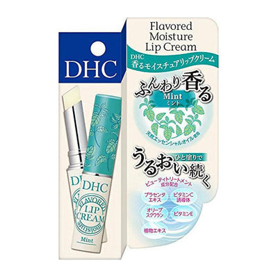 DHC Bálsamo crema hidratante para los labios con menta 1.5g