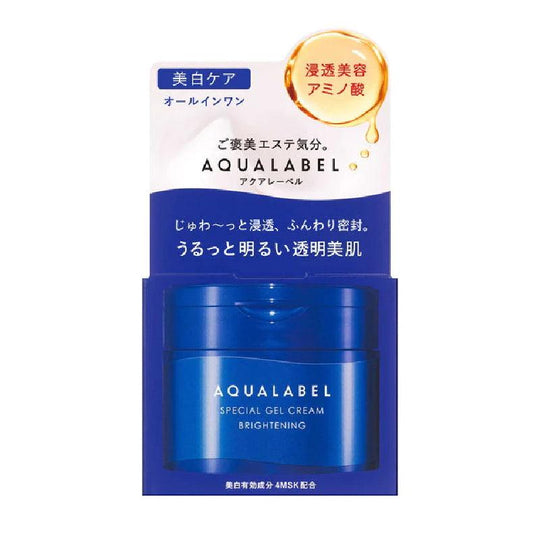SHISEIDO Aqualabel Special Gel Cream EX Brightening 90g - LMCHING Group Limited