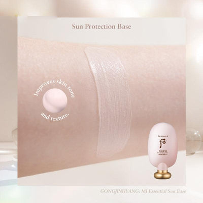 Sulwhasoo Gongjinhyang Mi Essential Sun Base SPF50+ PA+++ 45ml - LMCHING Group Limited