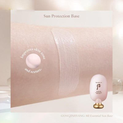 Sulwhasoo Gongjinhyang Mi Essential Sun Base SPF50+ PA+++ 45ml - LMCHING Group Limited