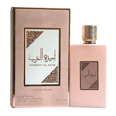 Lattafa Ameerat Al Arab Prive Rose Eau De Parfum 100 มล.
