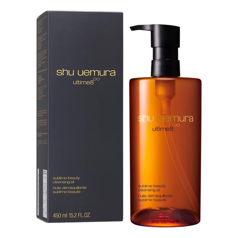 shu uemura Ultime 8 Sublime Beauty Cleansing Oil 15ml / 150ml / 450ml - LMCHING Group Limited