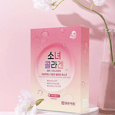 IL-YANG PHARM. Girl Collagen Hyaluronic Acid Low Molecular Collagen Mask 25ml x 10 - LMCHING Group Limited