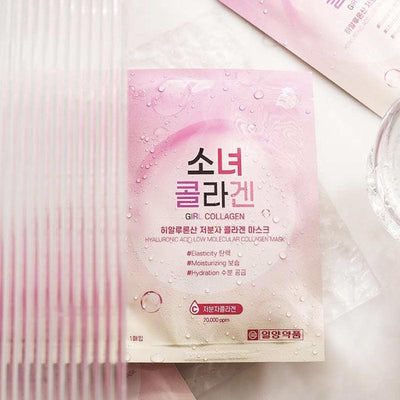 IL-YANG PHARM. Girl Collagen Hyaluronic Acid Low Molecular Collagen Mask 25ml x 10 - LMCHING Group Limited