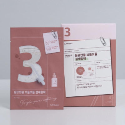 numbuzin No.3 Tingle-Pore Softening Sheet Mask 27ml x 4 - LMCHING Group Limited