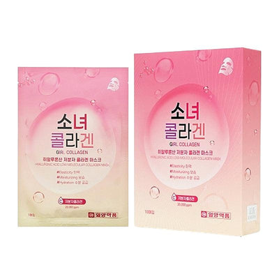 IL-YANG PHARM. Girl Collagen Hyaluronic Acid Low Molecular Collagen Mask 25ml x 10 - LMCHING Group Limited