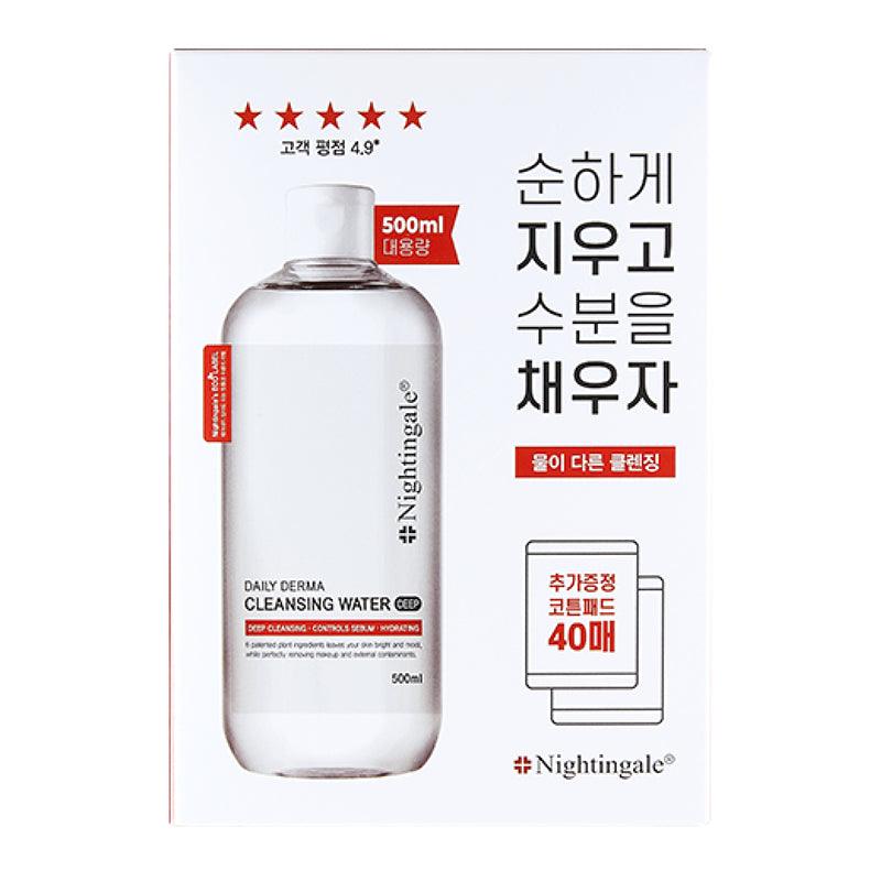 Nightingale Daily Derma Cleansing Water Deep 500ml + Cotton Pad 40pcs