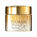 SHISEIDO Tsubaki Prämie Reparatur Haar Maske 180g