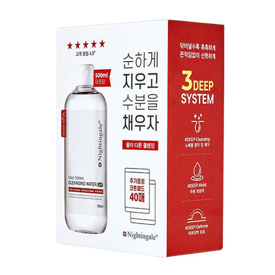 Nightingale Daily Derma Cleansing Water Deep 500ml + Cotton Pad 40pcs