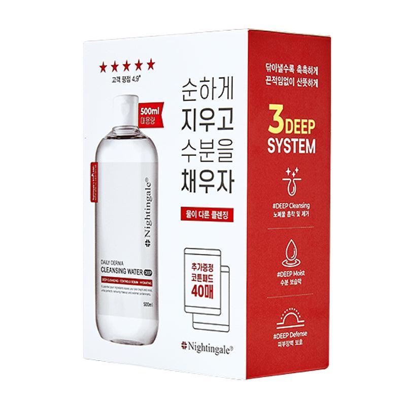 Nightingale Daily Derma Cleansing Water Deep 500ml + Cotton Pad 40pcs