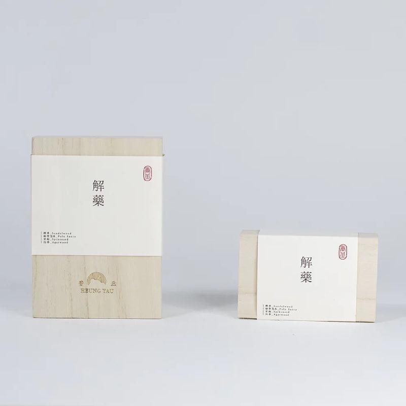 HEUNG YAU Natural Handmade Incense Cure (2 Types) 1pc - LMCHING Group Limited