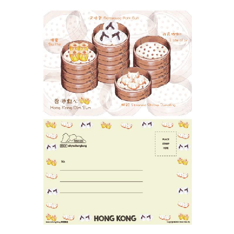 Why Not Hong Kong Postcard Set (5 Items) - LMCHING Group Limited