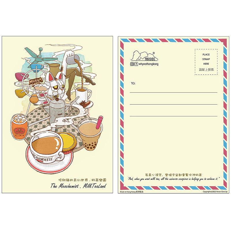 Why Not Hong Kong Postcard Set (3 Items) - LMCHING Group Limited