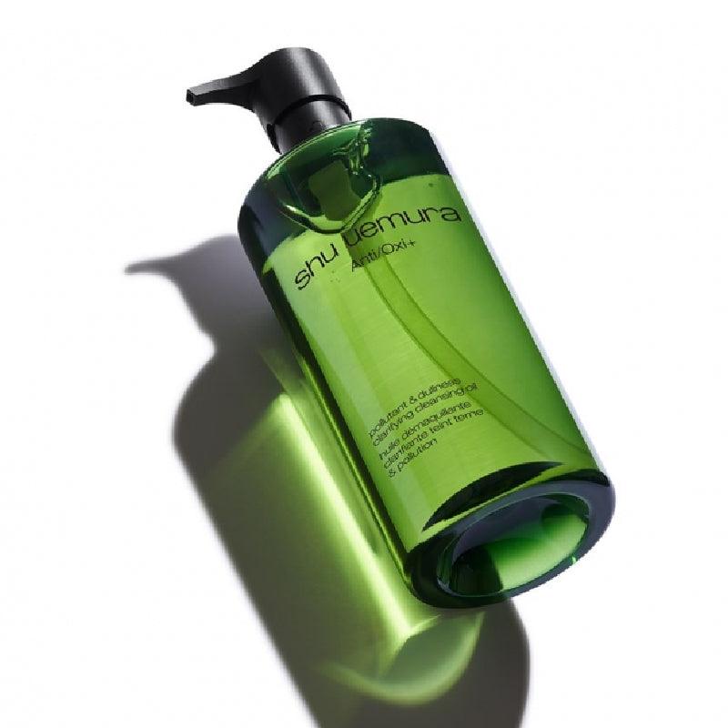 shu uemura Anti/Oxi+Pollutant & Dullness Clarifying Cleansing Oil 450ml x 2 - LMCHING Group Limited