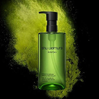 shu uemura Anti/Oxi+Pollutant & Dullness Clarifying Cleansing Oil 450ml x 2 - LMCHING Group Limited