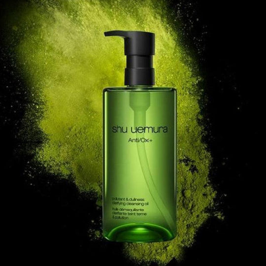 shu uemura Anti/Oxi+Pollutant & Dullness Clarifying Cleansing Oil 450ml x 2 - LMCHING Group Limited