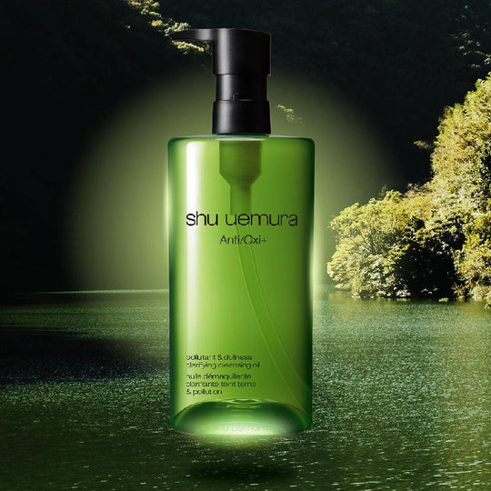 shu uemura Anti/Oxi+Pollutant & Dullness Clarifying Cleansing Oil 450ml x 2 - LMCHING Group Limited