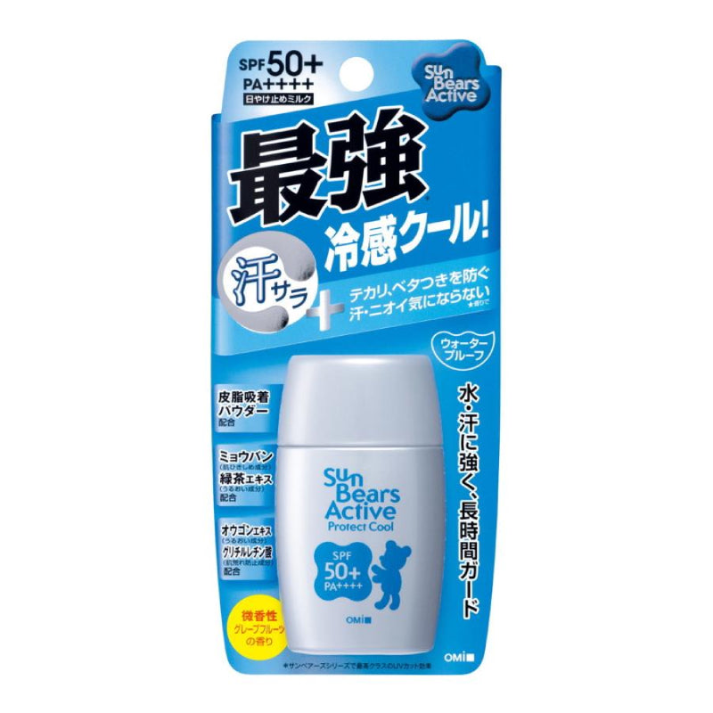 Omi Sun Bears Strong Cool Plus SPF50+ PA ++++ 30g