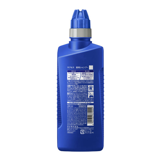 Kao Success Medicated Shampoo 400ml